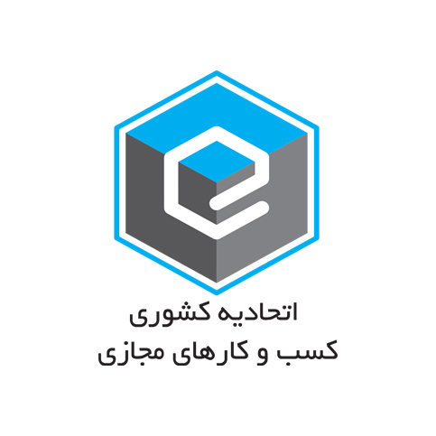 اتحادیه کسب و کارهای مجازی